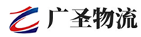 泉州到信丰县物流公司